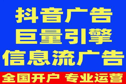 微博信息流个性化推荐原理及应用